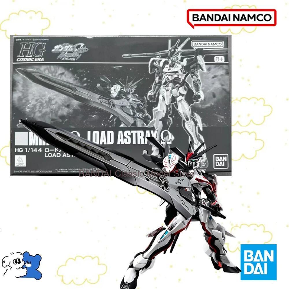Bandai Model Gundam Hg - بانداي أصلي 1/144 HG MHF-01 لود