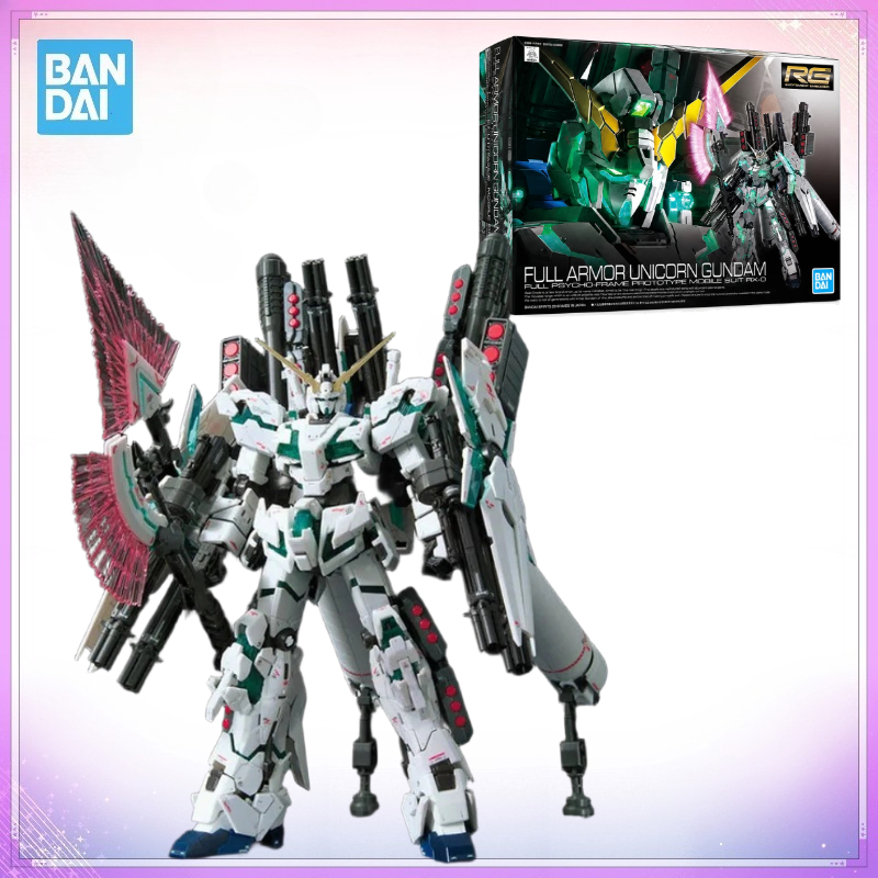 Bandai Model Gundam Rg - بانداي أوريجينال RG 1/144 فول آرمور