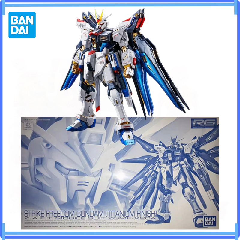 Bandai Model Gundam Rg - بانداي الأصلية RG PB LIMITED STRIKE