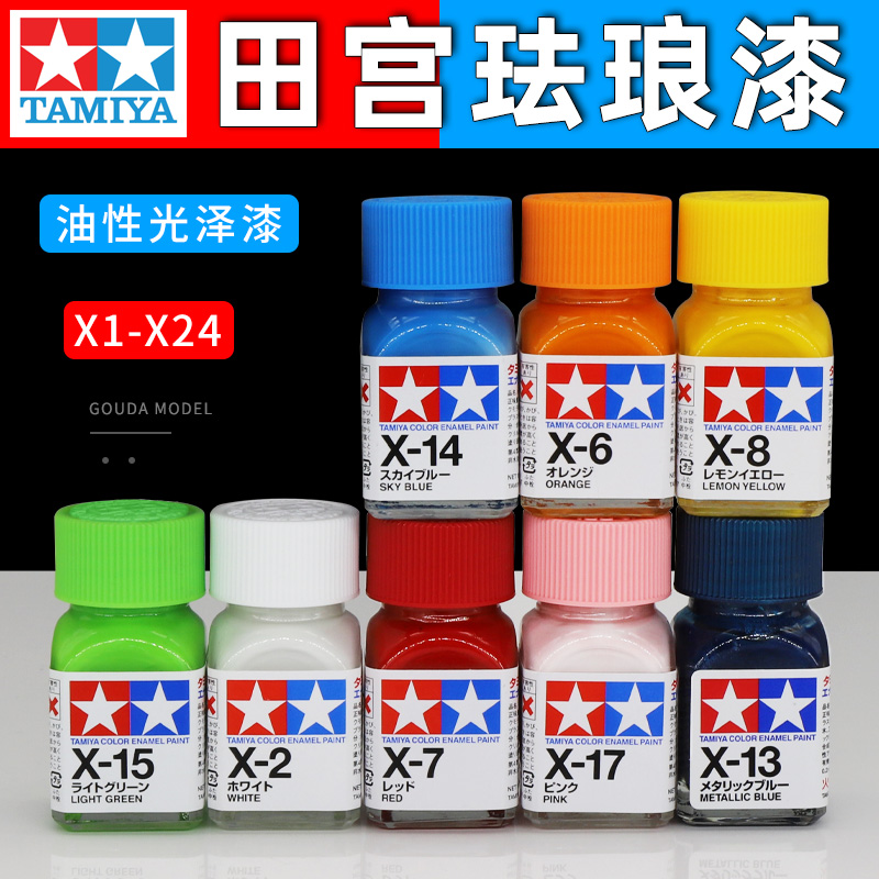 تاميا-ملمع طلاء بالمينا ذو أسا - مراجعة Tamiya Model Paint Set وسعره