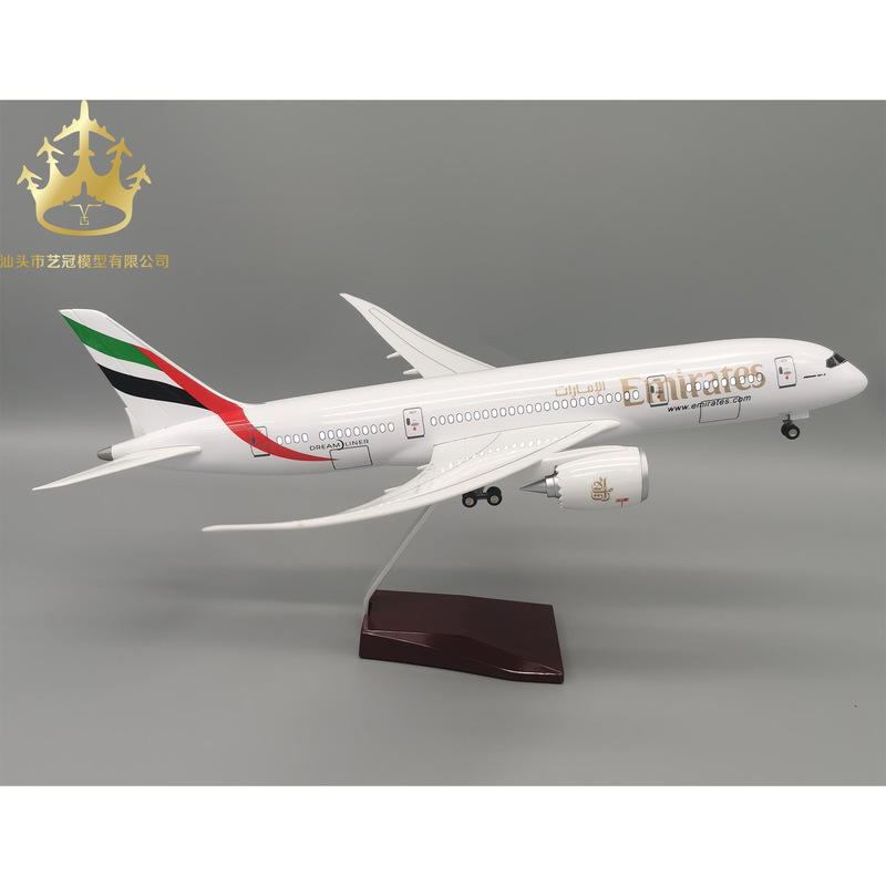 787 نموذج طائرة الإمارات واقعي - مراجعة Model Airplane Plastic وسعره
