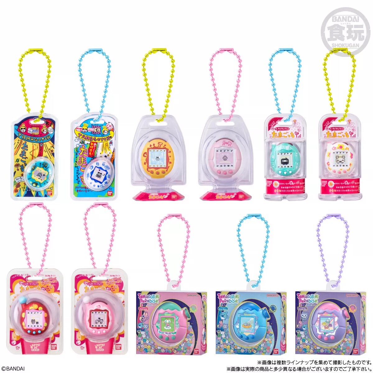 بانداي أوريجينال شوكوجان توي ت - مراجعة Bandai Model Tamagotchi وسعره