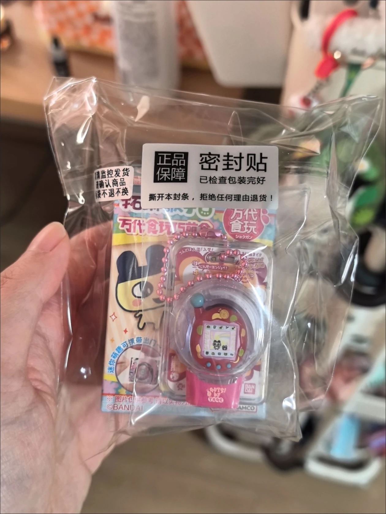 بانداي أوريجينال شوكوجان توي ت - مراجعة Bandai Model Tamagotchi وسعره