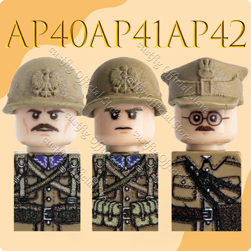 نموذج جندي ياباني من الحرب الع - مراجعة Lego Minifigure Holder وسعره