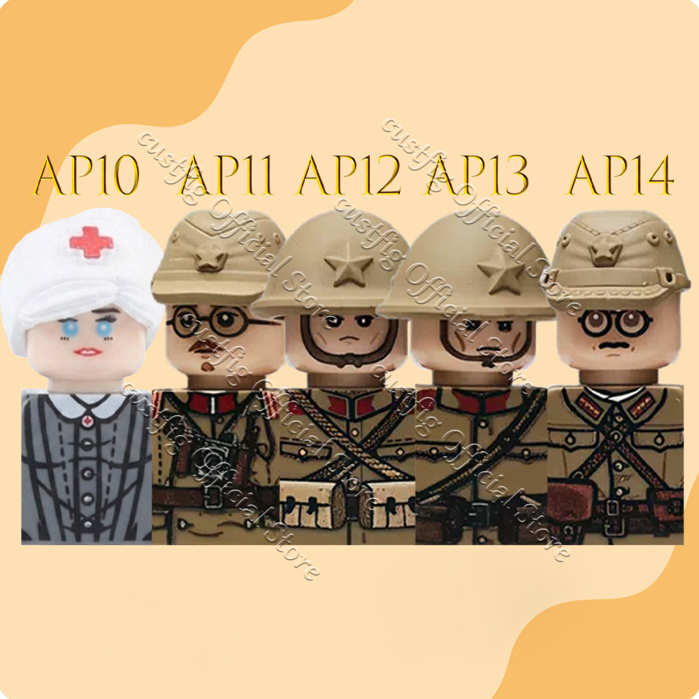 نموذج جندي ياباني من الحرب الع - مراجعة Lego Minifigure Holder وسعره