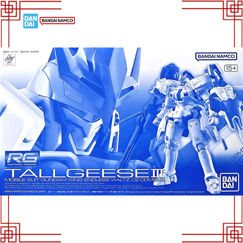 متوفر في المخزون: مجموعة نماذج - مراجعة Bandai Model Gundam Rg وسعره